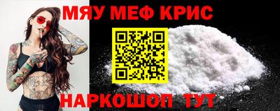 экстази Бугуруслан