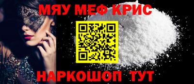 экстази Бугуруслан