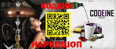 индика Магнитогорск