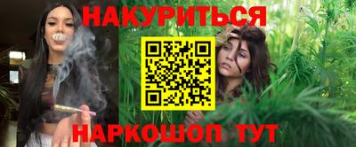 экстази Бугуруслан