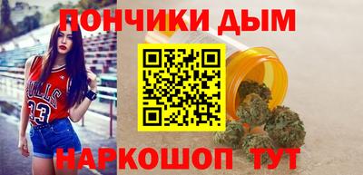 экстази Бугуруслан