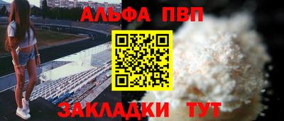 экстази Бугуруслан